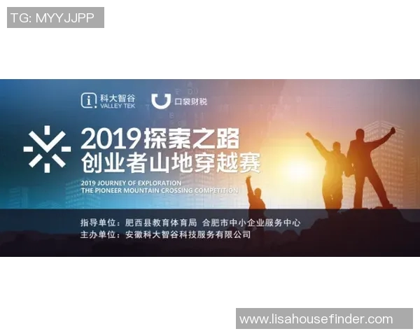 攀登人生的巅峰：周强与深度对话的探索之旅