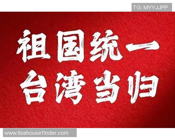 中时新闻网报道：最新调查揭示台湾经济增长放缓背后关键因素