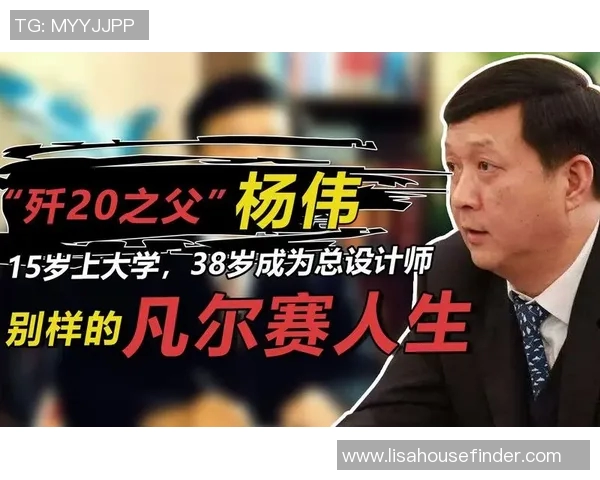 杨伟谈滑板人生：从初学者到专业选手的心路历程与成长故事