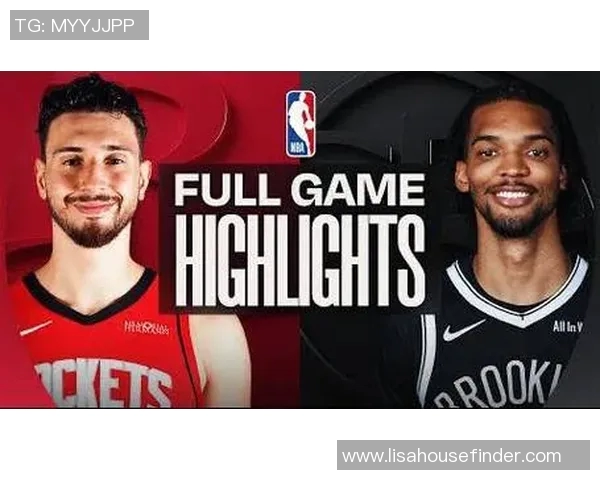 火箭队曾获总冠军回顾及争冠赛季的高光瞬间