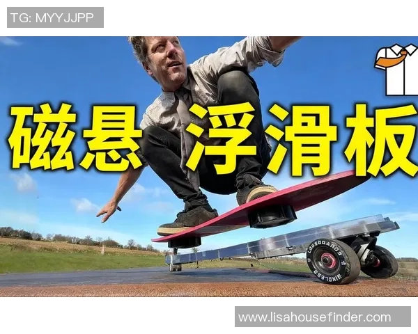 上海滑板队勇夺最新滑板速度TOP10榜首引领潮流风向标