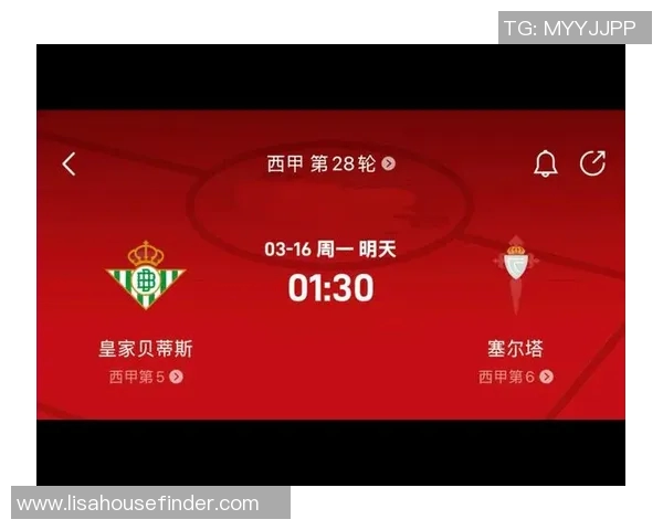 西甲联赛是什么？详细介绍西甲联赛的历史与特色