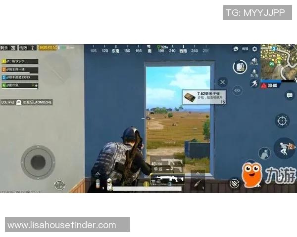 和平精英战术排行榜揭晓WE战队荣登第一名引发热议